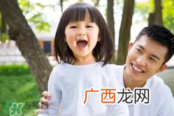 六一没陪孩子的说说 不能陪孩子过六一的说说
