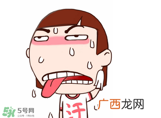 出完汗能马上洗澡吗？出完汗能马上洗脸吗？