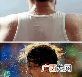 出汗多是什么原因？出汗多怎么造成的？
