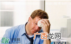 出汗多是什么原因？出汗多怎么造成的？