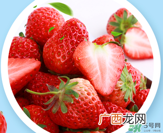 6月份还有草莓吗？草莓6月份还有吗？