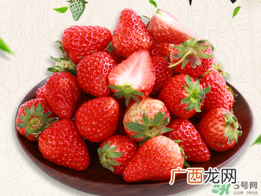 6月份还有草莓吗？草莓6月份还有吗？