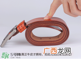 父亲节送皮带怎么样？父亲节送皮带好吗？