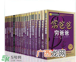 父亲节可以送书吗？父亲节送什么书？