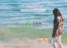 6月份能下海吗？北戴河6月份能下海吗？