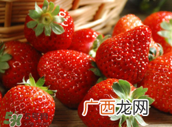 六月份还有草莓吗？6月份的草莓能吃吗？
