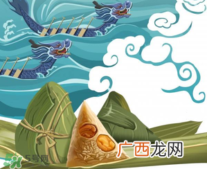 端午节要回娘家吗?端午节要给娘家送礼吗?