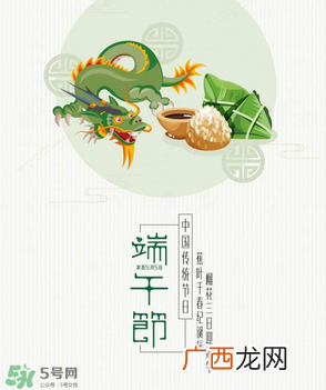 端午节可以做什么活动?端午节可以玩什么?