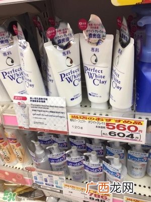 日本关西自由行6天攻略 情景再现日本关西有什么好玩的