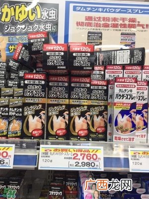 日本关西自由行6天攻略 情景再现日本关西有什么好玩的