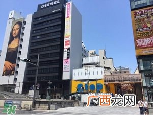 日本关西自由行6天攻略 情景再现日本关西有什么好玩的