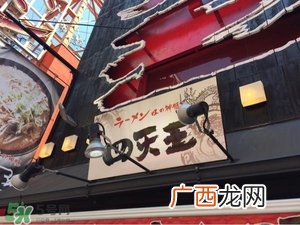 日本关西自由行6天攻略 情景再现日本关西有什么好玩的
