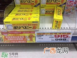 日本关西自由行6天攻略 情景再现日本关西有什么好玩的