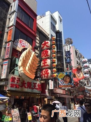 日本关西自由行6天攻略 情景再现日本关西有什么好玩的