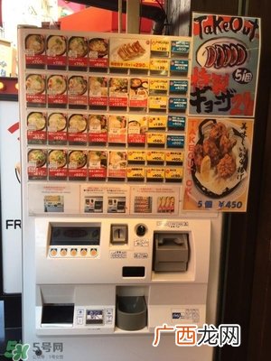 日本关西自由行6天攻略 情景再现日本关西有什么好玩的