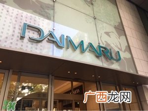 日本关西自由行6天攻略 情景再现日本关西有什么好玩的