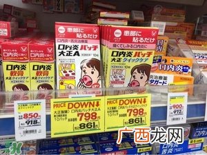 日本关西自由行6天攻略 情景再现日本关西有什么好玩的