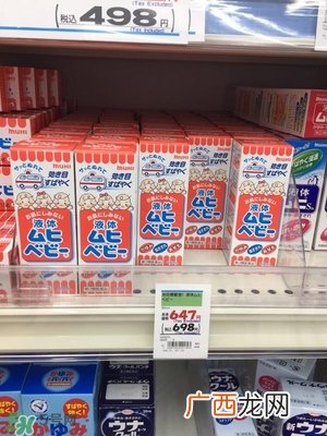 日本关西自由行6天攻略 情景再现日本关西有什么好玩的