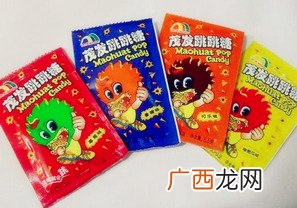 六一儿童节买什么零食好 六一儿童节吃什么零食