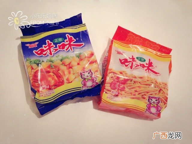六一儿童节买什么零食好 六一儿童节吃什么零食