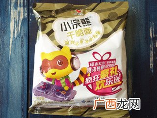 六一儿童节买什么零食好 六一儿童节吃什么零食