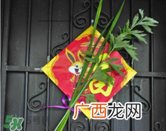 艾草挂门上是什么意思？艾草放门口什么作用？