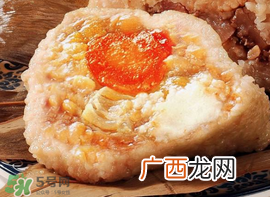 端午节可以送粽子吗？端午节送粽子好吗？