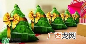 端午节说安康还是快乐？端午节快乐还是安康？