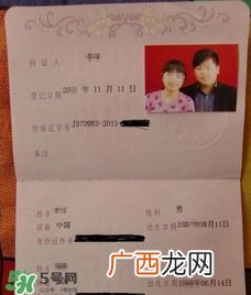 端午节结婚好吗？端午节能领结婚证吗？