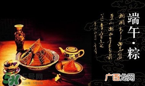 端午节有哪些风俗？端午节各地风俗