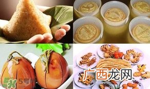 端午节有哪些风俗？端午节各地风俗