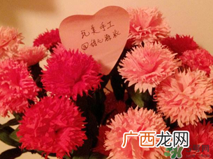 母亲节可以送纸做的康乃馨吗？康乃馨怎么折？