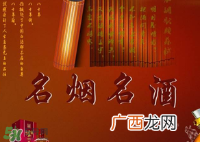 端午节送什么给老丈人？端午节给岳父送什么？