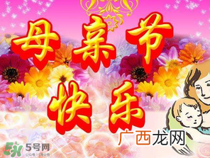 母亲节可以送护肤品吗?母亲节送什么护肤品?