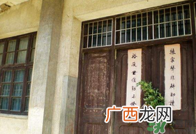 端午节插门上的是什么?端午节为什么要插艾草?