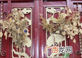 端午节门上挂的那个草叫什么？端午节挂门上的叫什么？
