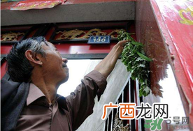 端午节为什么挂艾草？端午节挂艾草的由来