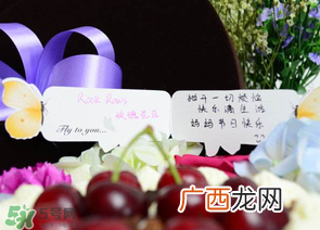 母亲节要送婆婆礼物吗？母亲节要给婆婆买礼物吗？