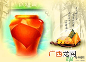 端午节为什么喝雄黄酒？端午节喝雄黄酒的意义