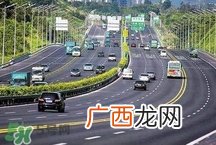 五月一号放几天假？五月一日放几天假