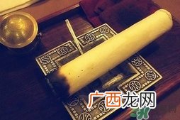 阴雨天可以艾灸吗 阴雨天能艾灸吗