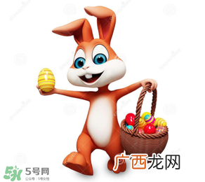 复活节的兔子叫什么？复活节兔子是恐怖的吗？