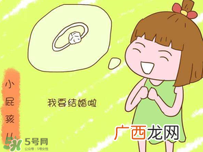 清明节能带男朋友回家吗？清明节女朋友回家好吗？