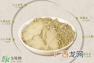 春天可以吃三七粉吗？春天三七粉生吃还是熟吃好？