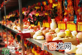 三月三怎么上供？三月三上什么供？