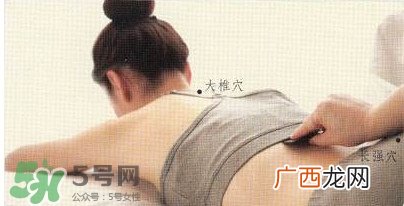 怀孕后可以艾灸吗?怀孕后可不可以艾灸