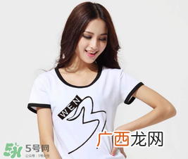 清明节能买衣服吗？为什么清明节不能买衣服？