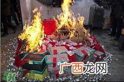 清明节能烧纸吗？清明节可以烧纸吗？