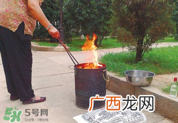 清明节能烧纸吗？清明节可以烧纸吗？