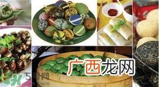 清明节是几月几日？清明节是农历几月几日
